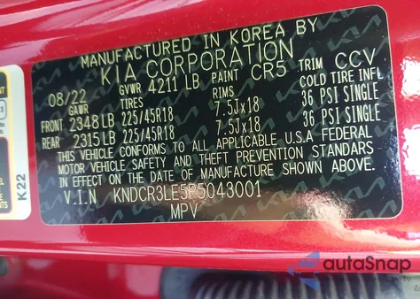 2023 Kia Niro Ex Touring from USA, damaged, VIN KNDCR3LE5P5043001